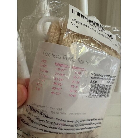 Ruffle Butts Rugged Butts Baby Footless Ruffle Tights NEW Heather Oatmeal Ribbed - Picture 4 of 5